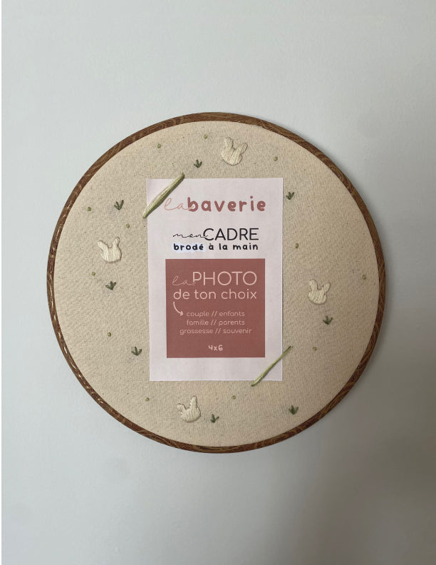 Cadre brodé