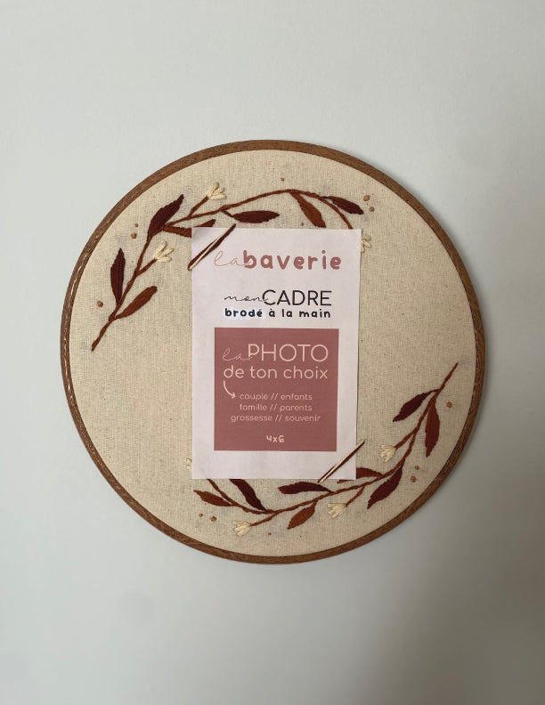Cadre brodé