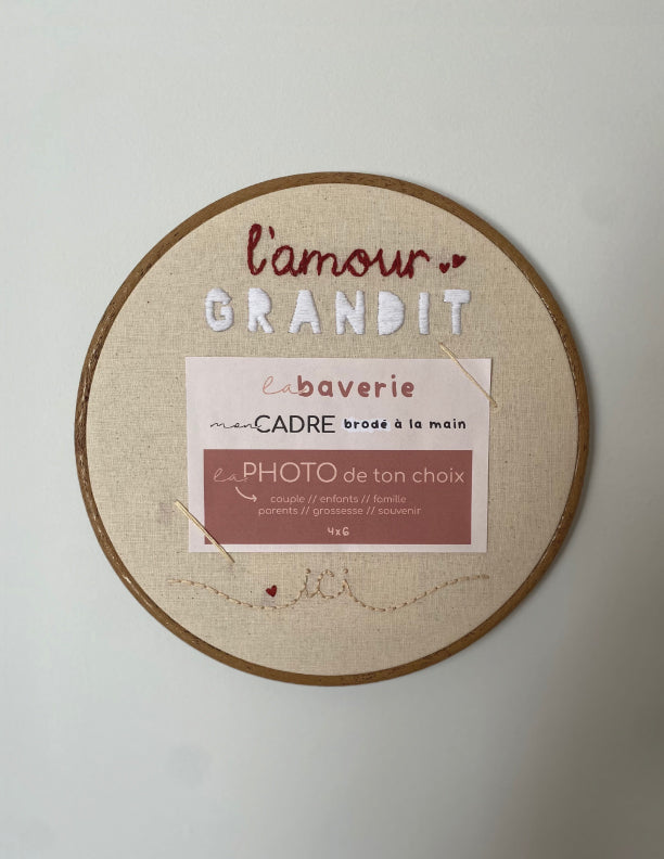 Cadre brodé
