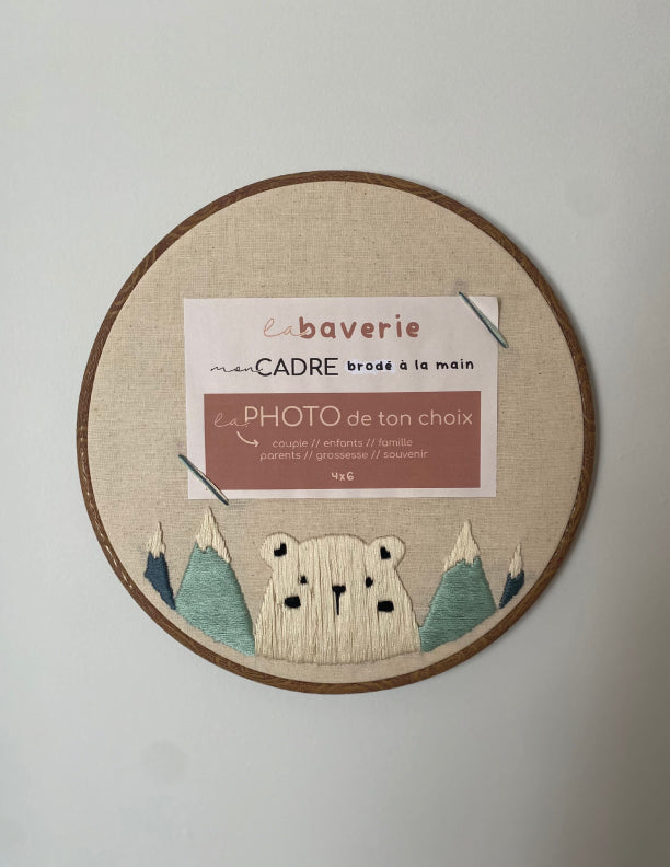 Cadre brodé