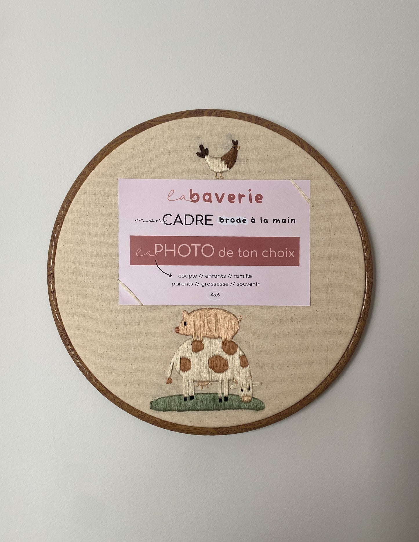 Cadre brodé